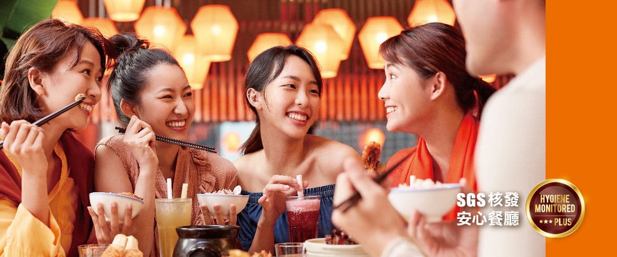 時時香 | 線上點餐外帶/外送專區