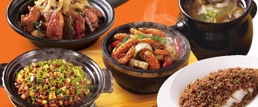 時時香 | 線上點餐外帶/外送專區